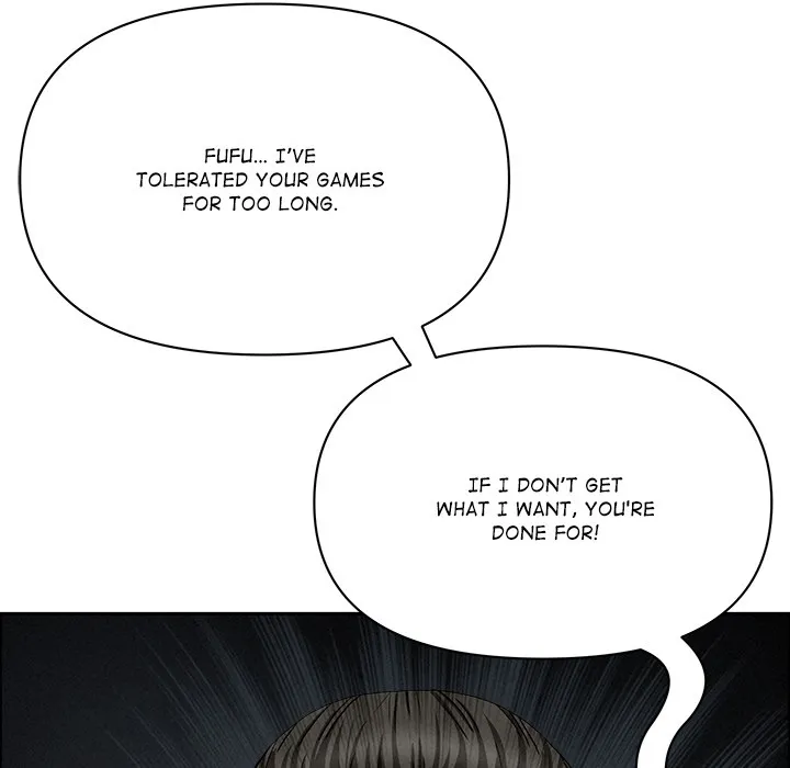 Her Bodyguard — Chapter 49 — Page 55