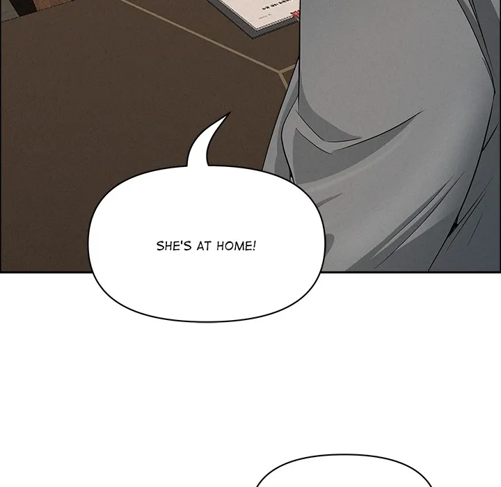 Her Bodyguard — Chapter 49 — Page 60