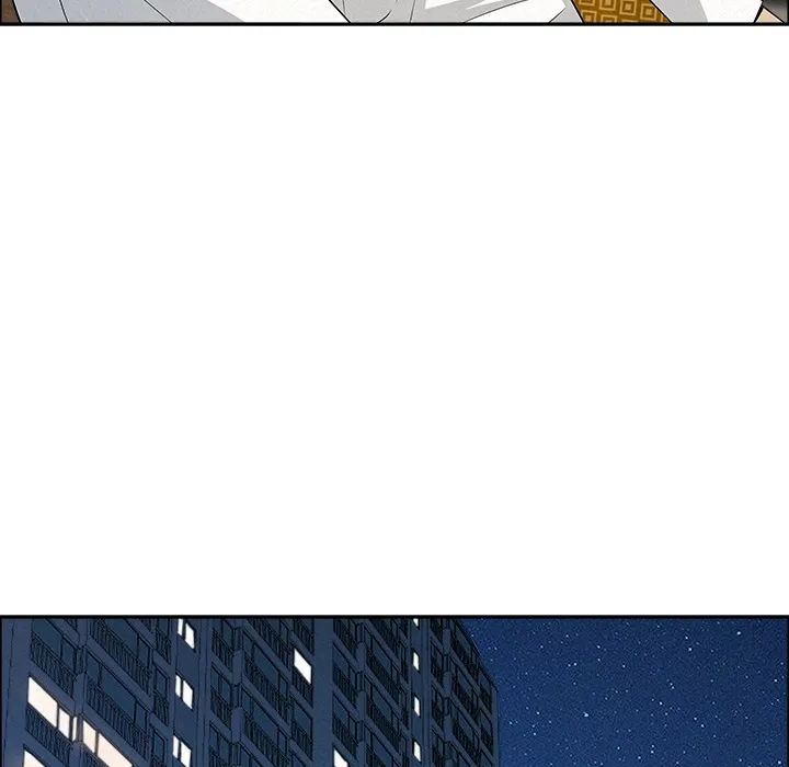 Her Bodyguard — Chapter 49 — Page 71