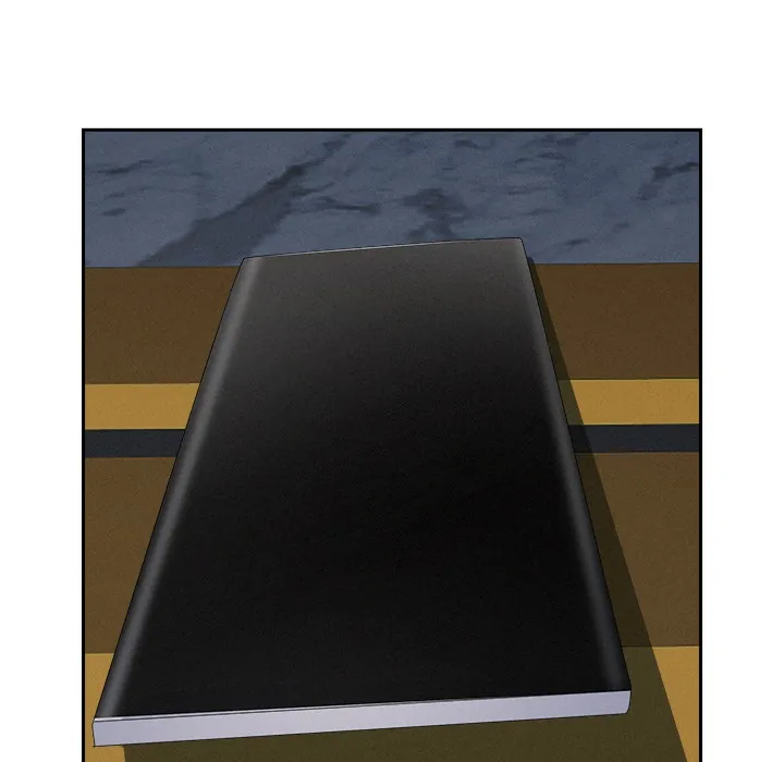Her Bodyguard — Chapter 49 — Page 79