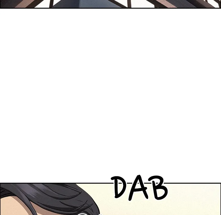 Her Bodyguard — Chapter 49 — Page 85