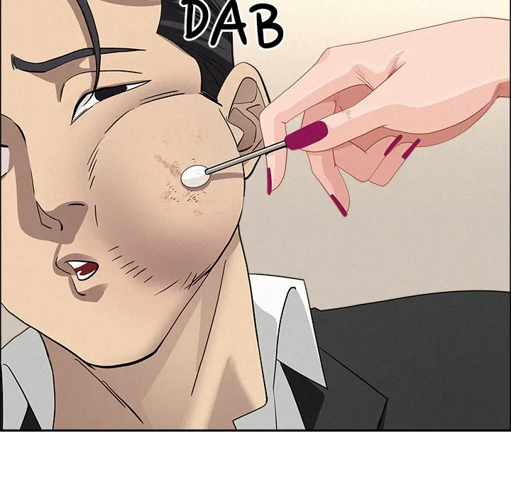 Her Bodyguard — Chapter 49 — Page 86