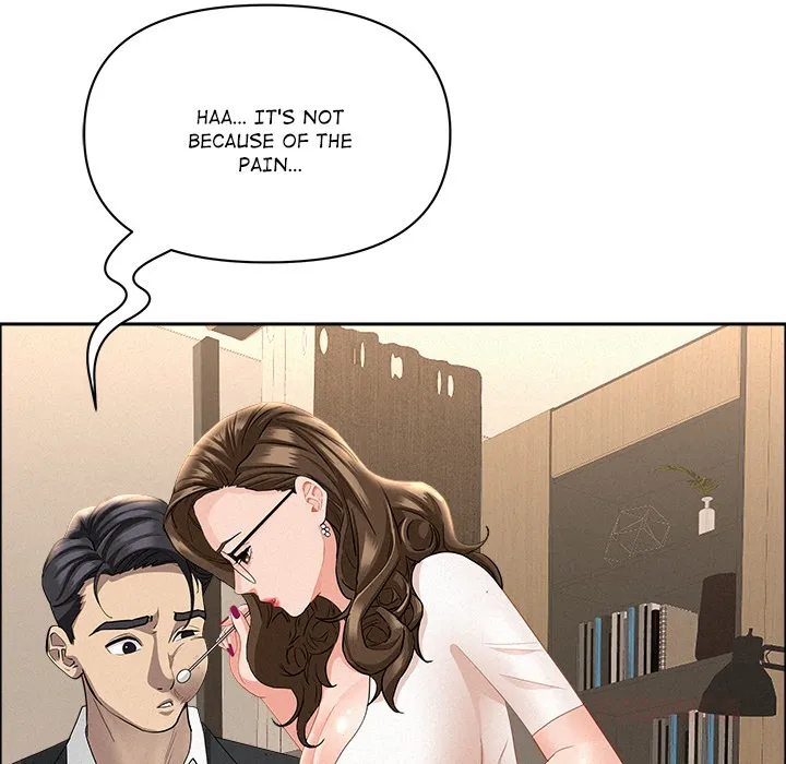 Her Bodyguard — Chapter 49 — Page 93