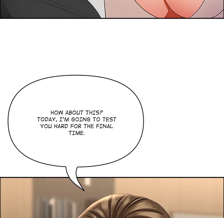 Her Bodyguard — Chapter 49 — Page 133