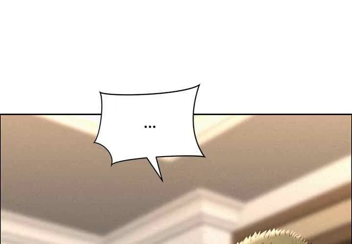Her Bodyguard — Chapter 50 — Page 1