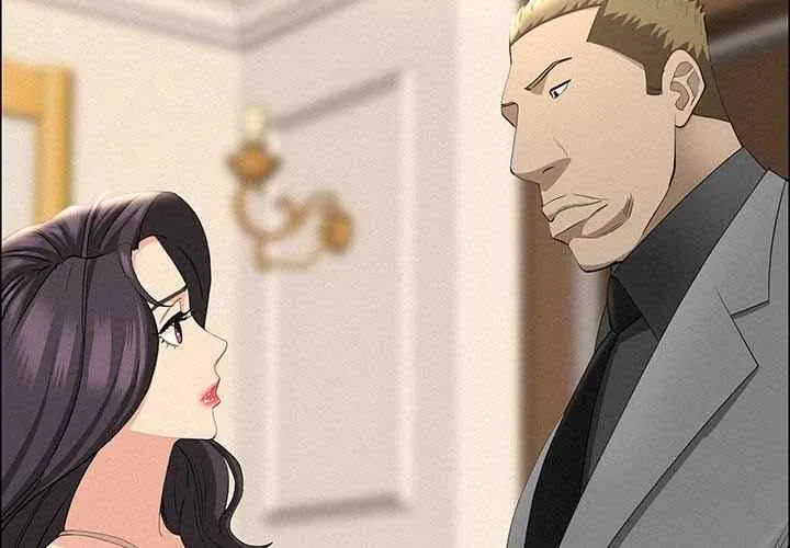 Her Bodyguard — Chapter 50 — Page 2