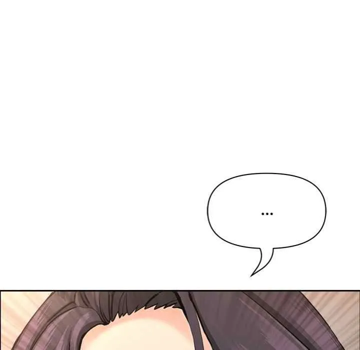 Her Bodyguard — Chapter 50 — Page 7