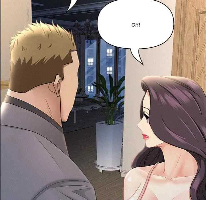 Her Bodyguard — Chapter 50 — Page 25