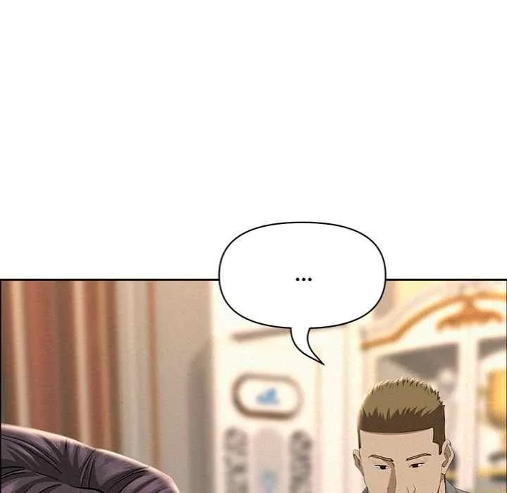 Her Bodyguard — Chapter 50 — Page 41