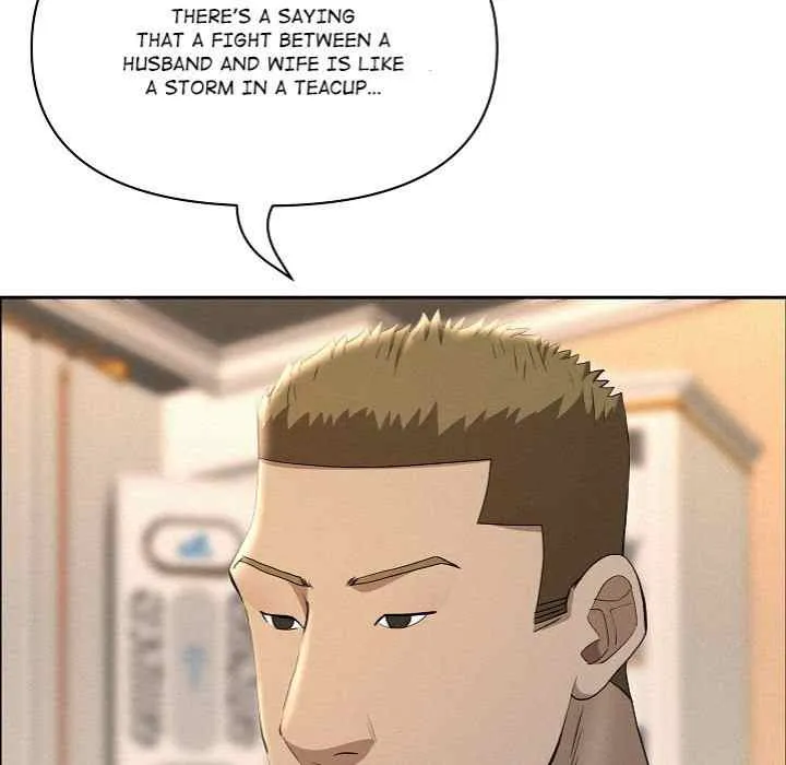 Her Bodyguard — Chapter 50 — Page 46