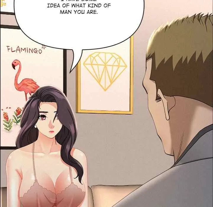 Her Bodyguard — Chapter 50 — Page 81