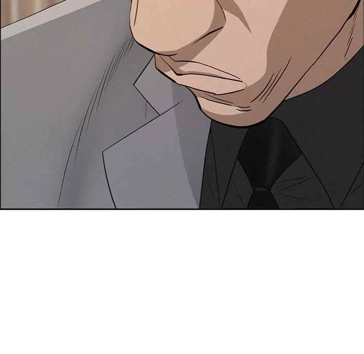 Her Bodyguard — Chapter 50 — Page 87
