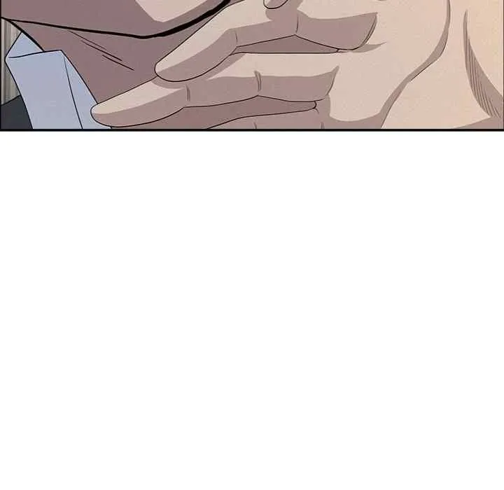 Her Bodyguard — Chapter 50 — Page 95