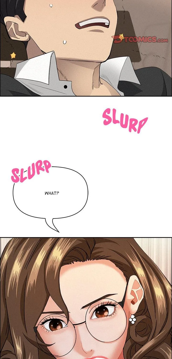 Her Bodyguard — Chapter 51 — Page 17
