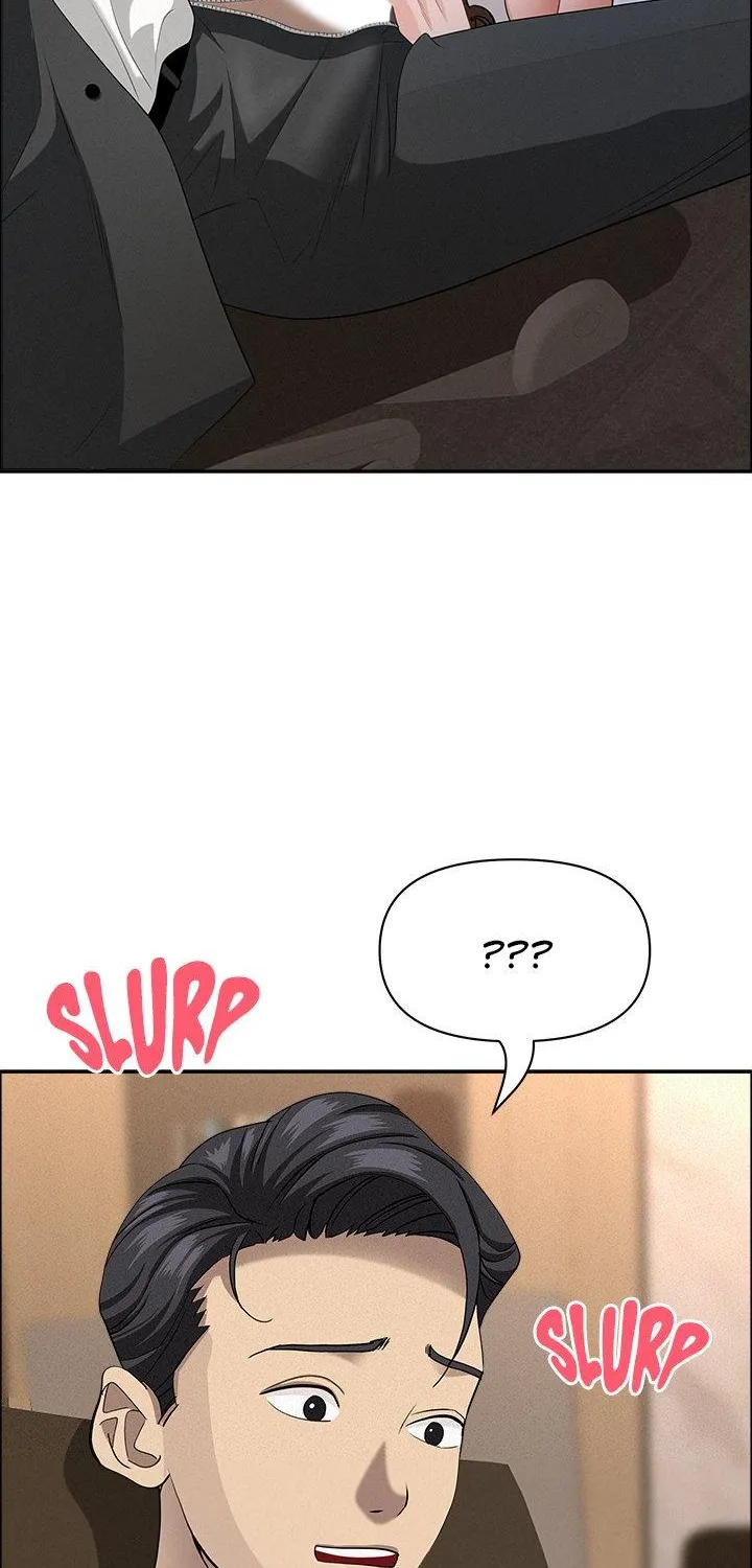 Her Bodyguard — Chapter 51 — Page 22