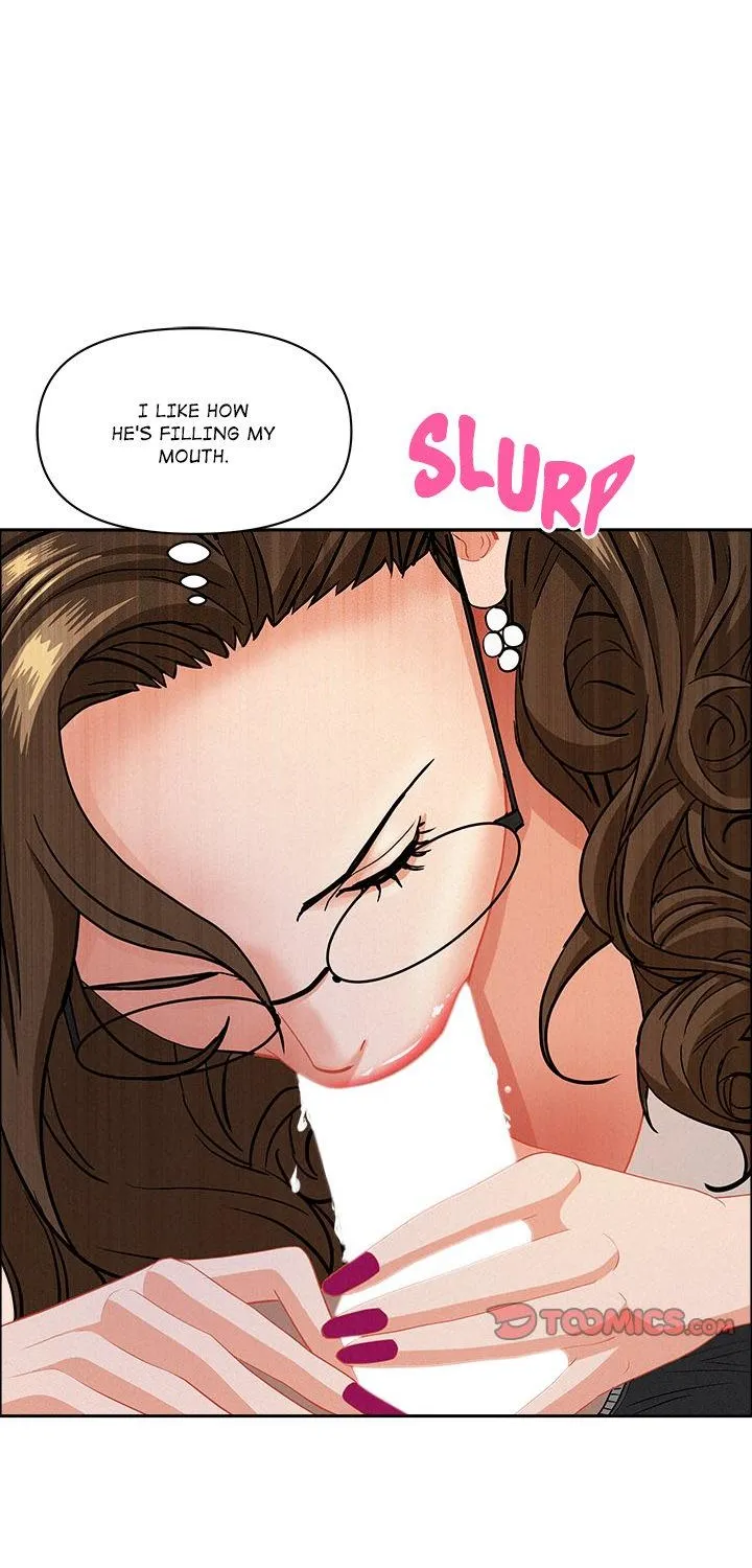 Her Bodyguard — Chapter 51 — Page 26