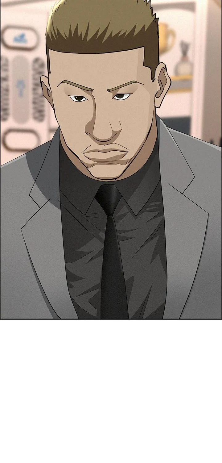 Her Bodyguard — Chapter 51 — Page 29