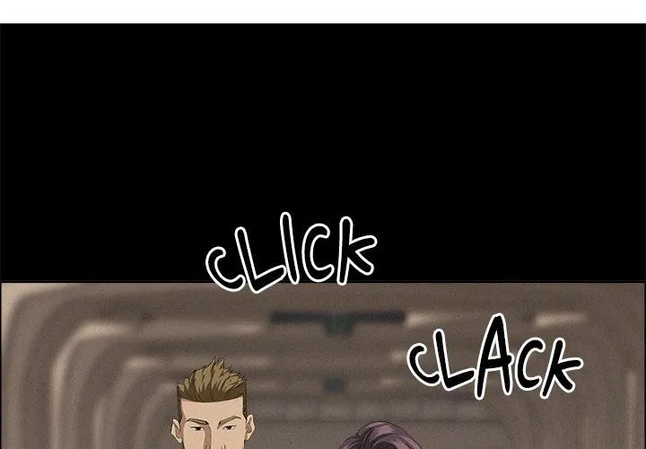 Her Bodyguard — Chapter 51 — Page 44