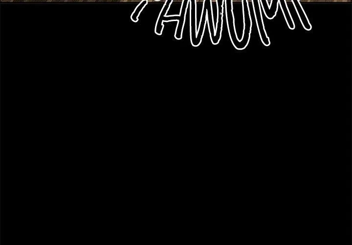Her Bodyguard — Chapter 51 — Page 48