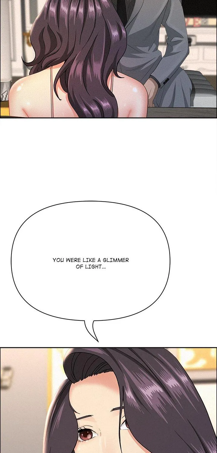 Her Bodyguard — Chapter 51 — Page 53