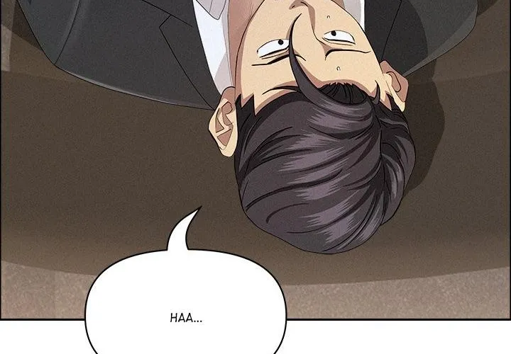Her Bodyguard — Chapter 51 — Page 72
