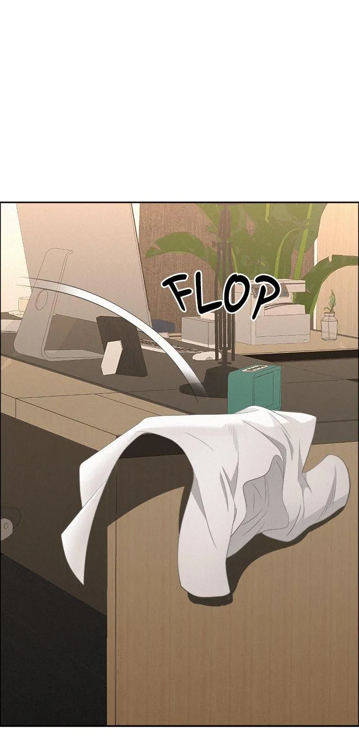 Her Bodyguard — Chapter 51 — Page 79