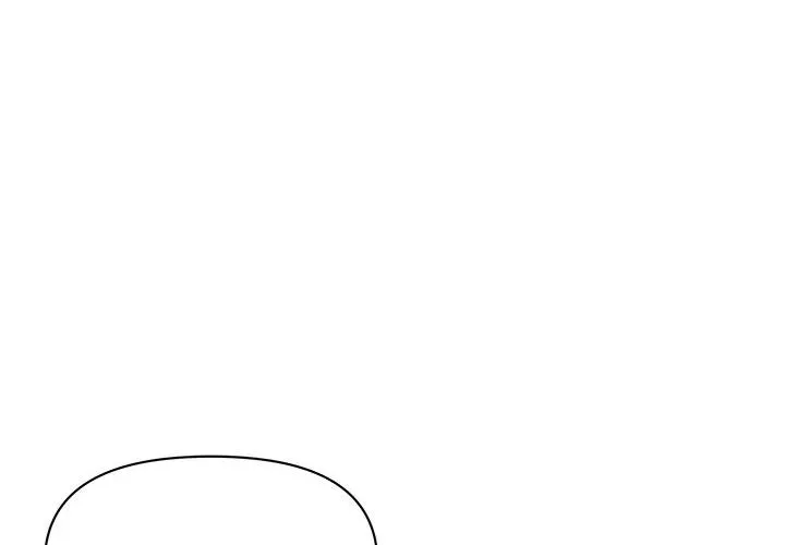 Her Bodyguard — Chapter 51 — Page 80