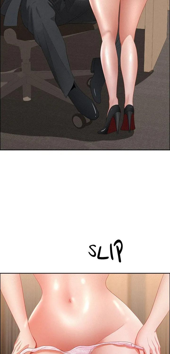 Her Bodyguard — Chapter 51 — Page 86