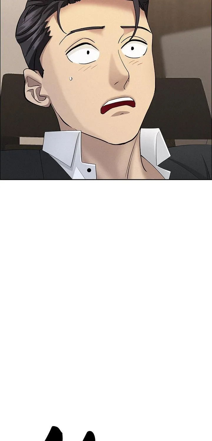 Her Bodyguard — Chapter 52 — Page 5