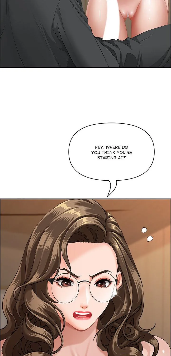 Her Bodyguard — Chapter 52 — Page 13