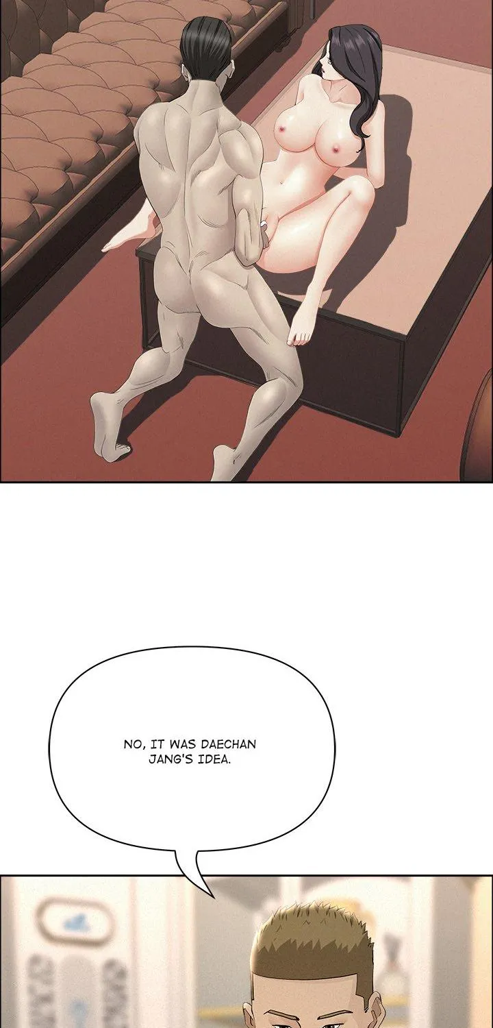 Her Bodyguard — Chapter 52 — Page 25