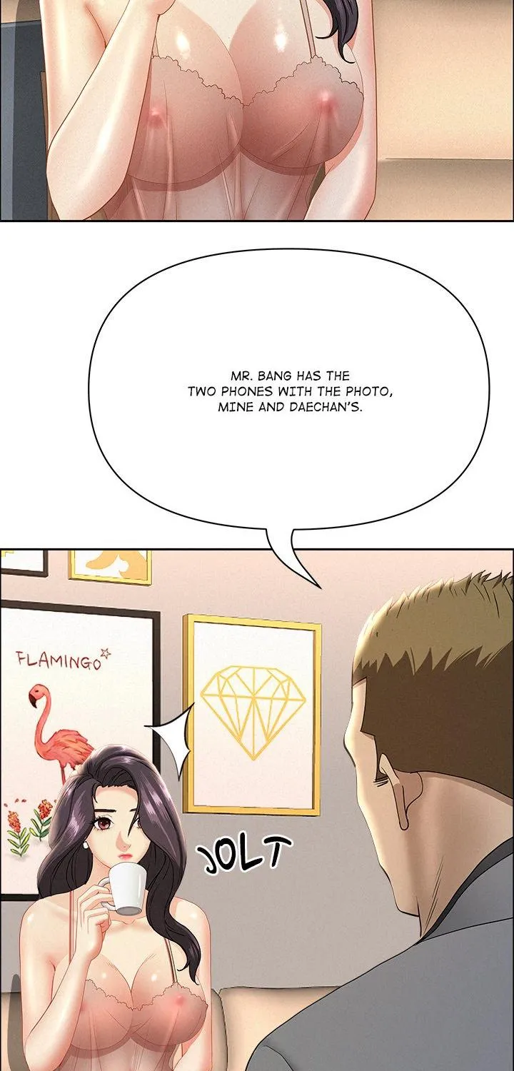 Her Bodyguard — Chapter 52 — Page 33