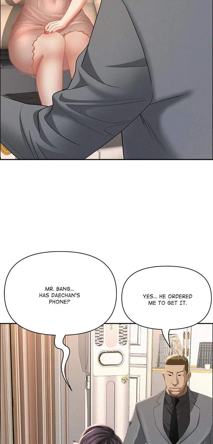 Her Bodyguard — Chapter 52 — Page 34