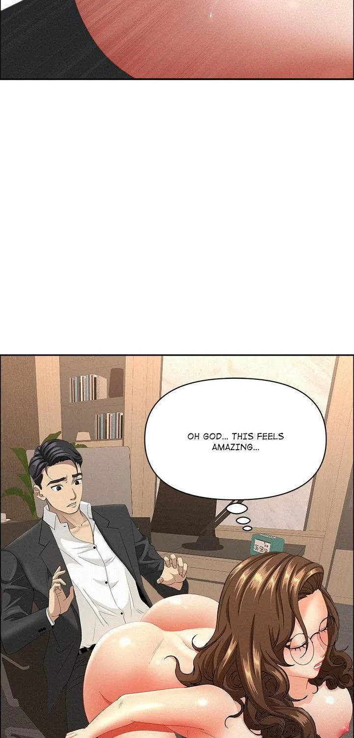 Her Bodyguard — Chapter 52 — Page 53