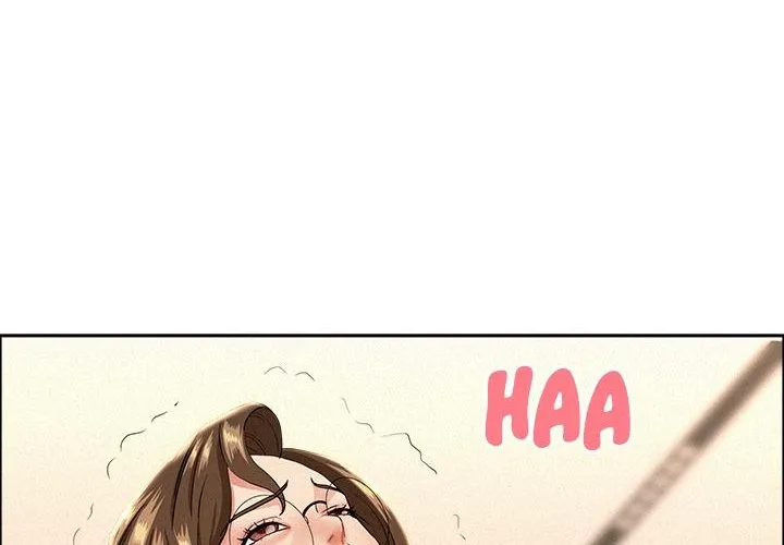 Her Bodyguard — Chapter 52 — Page 72