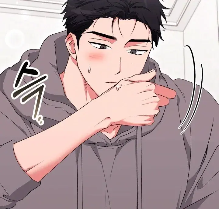 Erotic Strawberry Milk — Chapter 21 — Page 27