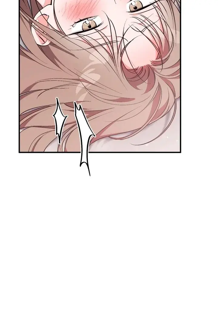 Erotic Strawberry Milk — Chapter 21 — Page 39