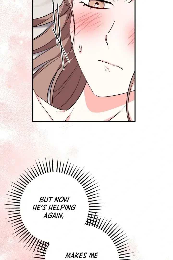 Erotic Strawberry Milk — Chapter 21 — Page 44