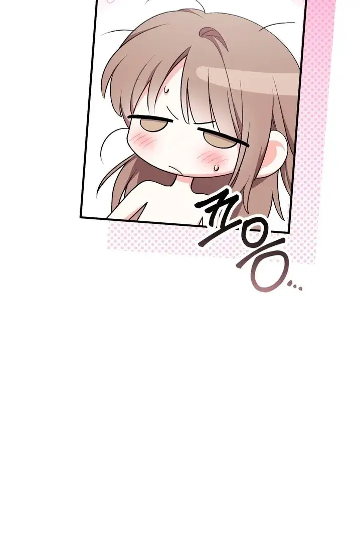 Erotic Strawberry Milk — Chapter 21 — Page 49