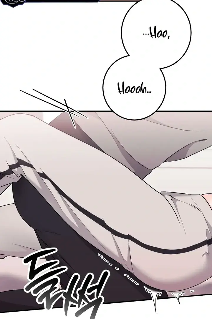 Erotic Strawberry Milk — Chapter 21 — Page 77