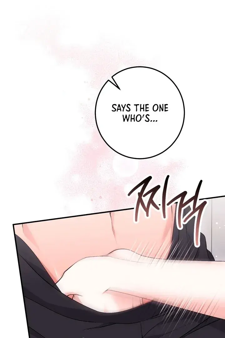 Erotic Strawberry Milk — Chapter 21 — Page 94