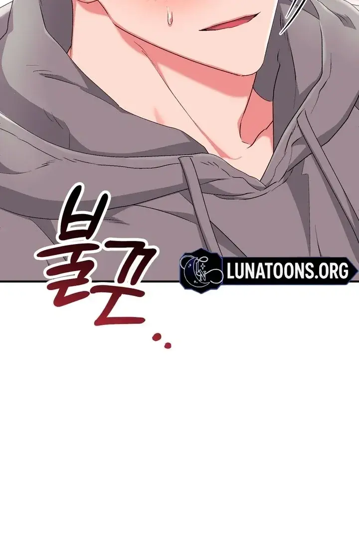 Erotic Strawberry Milk — Chapter 21 — Page 101