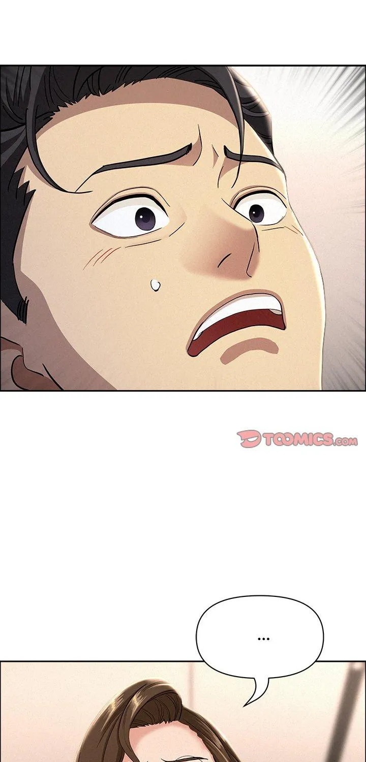 Her Bodyguard — Chapter 53 — Page 11