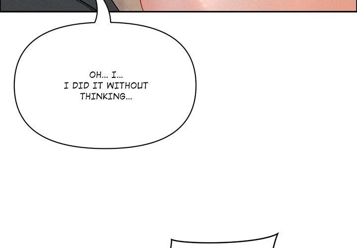 Her Bodyguard — Chapter 53 — Page 28