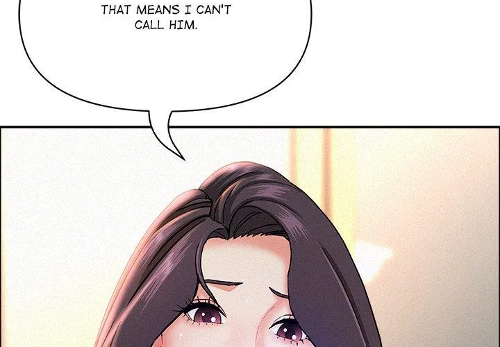Her Bodyguard — Chapter 53 — Page 48