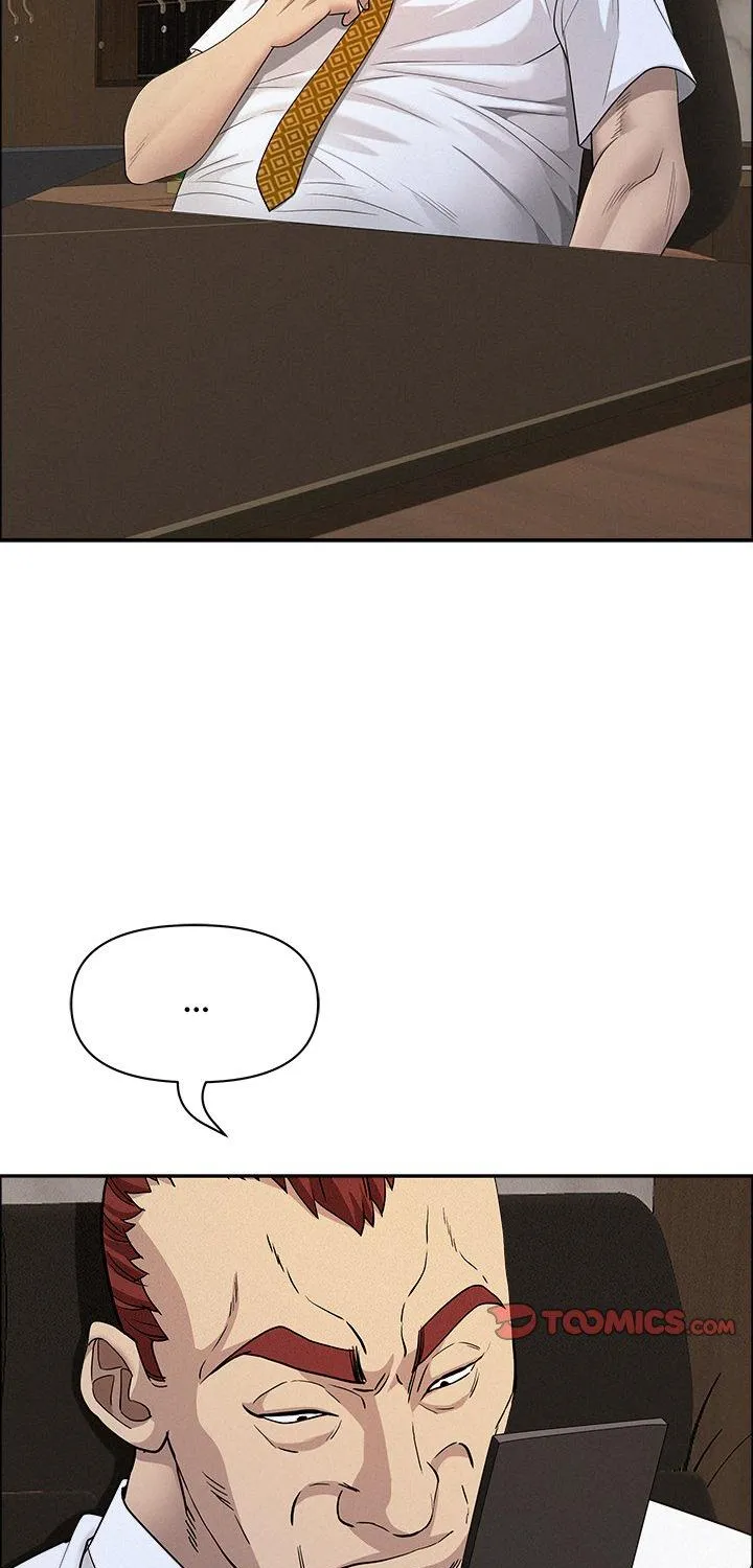 Her Bodyguard — Chapter 53 — Page 51