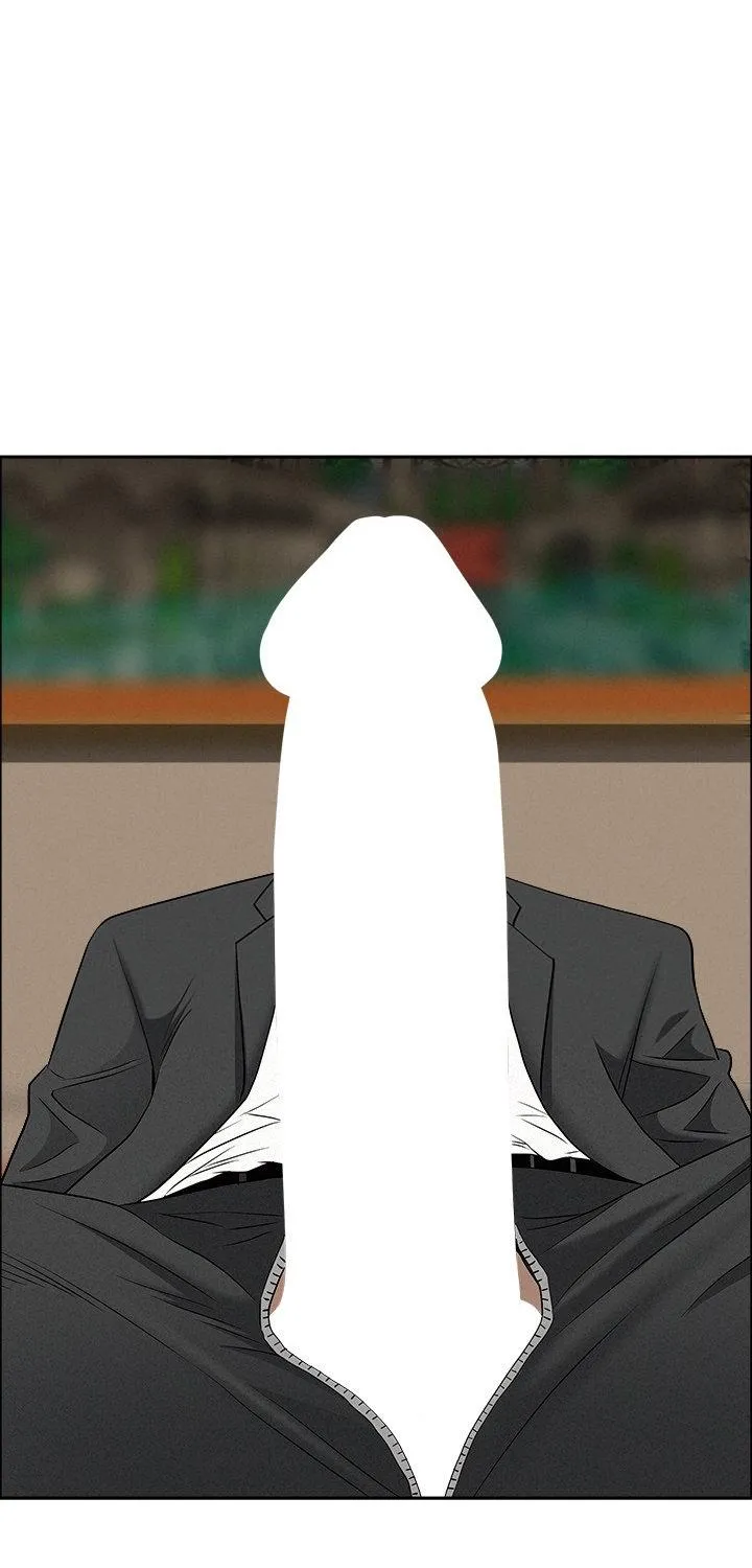 Her Bodyguard — Chapter 53 — Page 69
