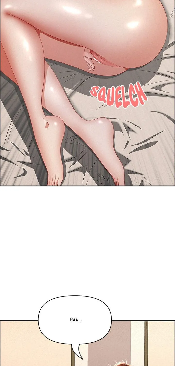 Her Bodyguard — Chapter 53 — Page 78