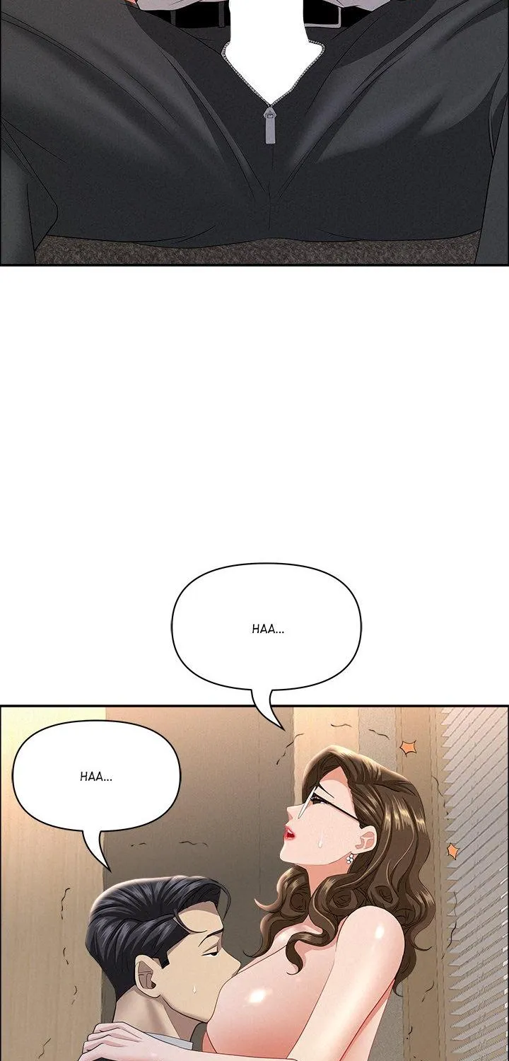 Her Bodyguard — Chapter 53 — Page 83