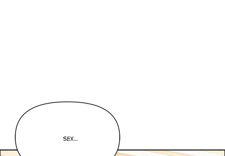Her Bodyguard — Chapter 53 — Page 88